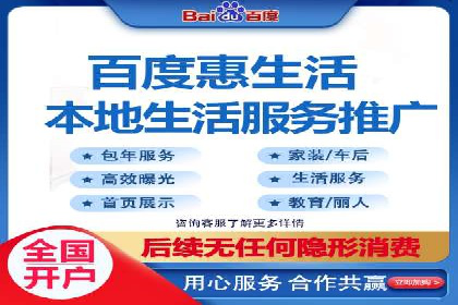 SEM托管服务助力企业突破：成功案例解读