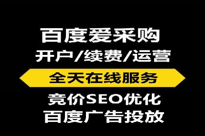 创新型开户返点模式下的业务增长故事