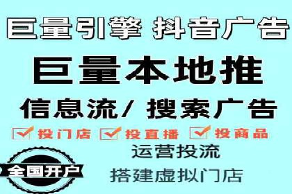 成功SEM推广代运营案例分享